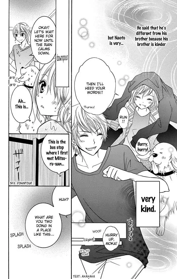 Papa to Mama Hajimemashita Chapter 7 23